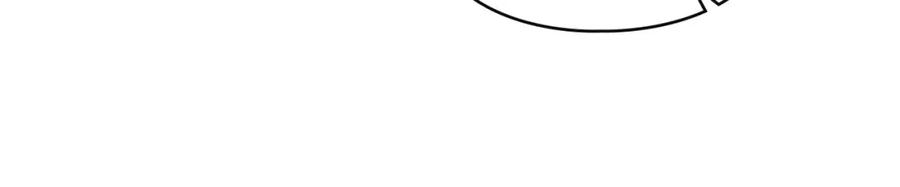 默许侵占 - 第21话 受到嘲笑 - 第159张图