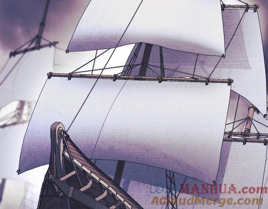 默许侵占 - 第21话 受到嘲笑 - 第125张图