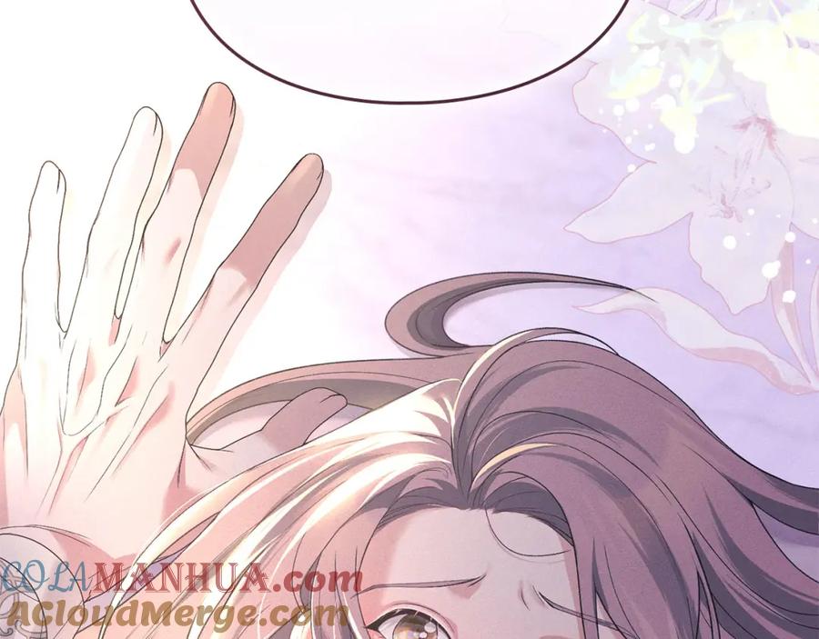 默许侵占 - 第21话 受到嘲笑 - 第25张图