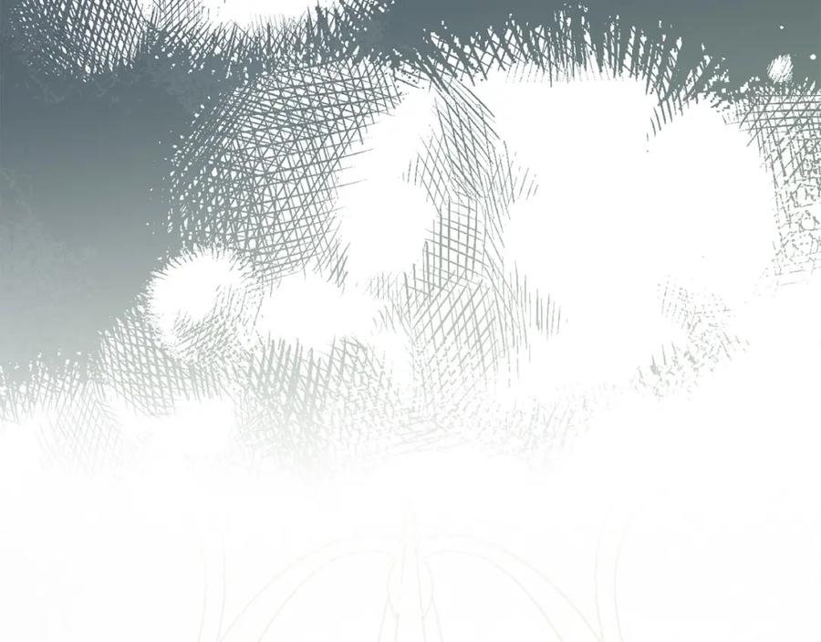 默许侵占 - 第21话 受到嘲笑 - 第150张图