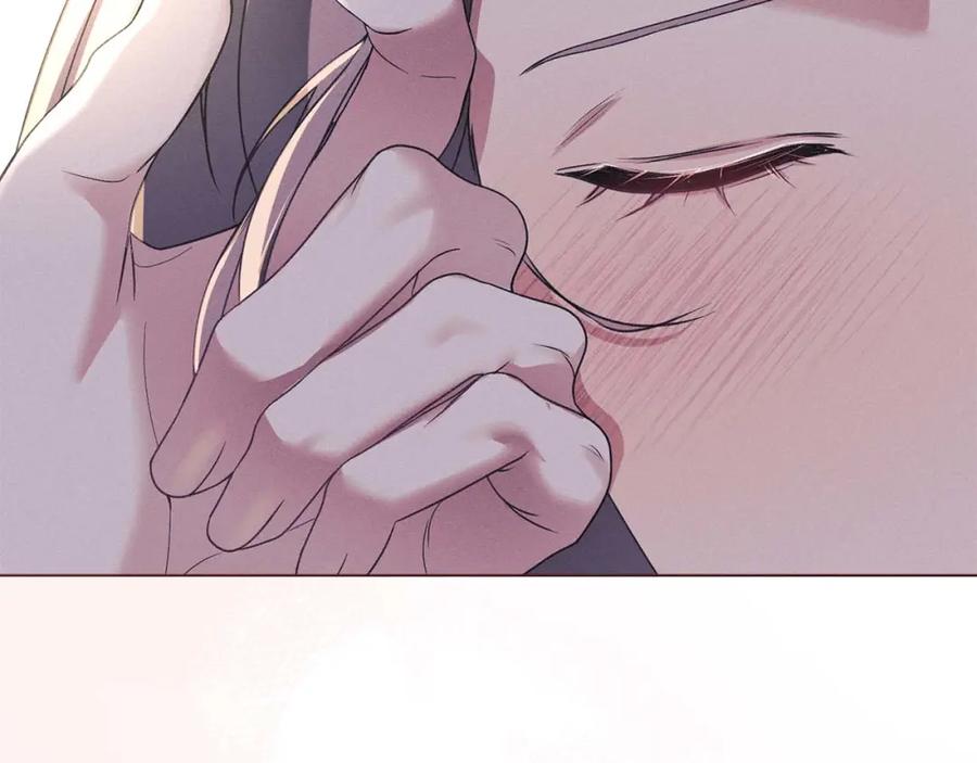 默许侵占 - 第21话 受到嘲笑 - 第56张图