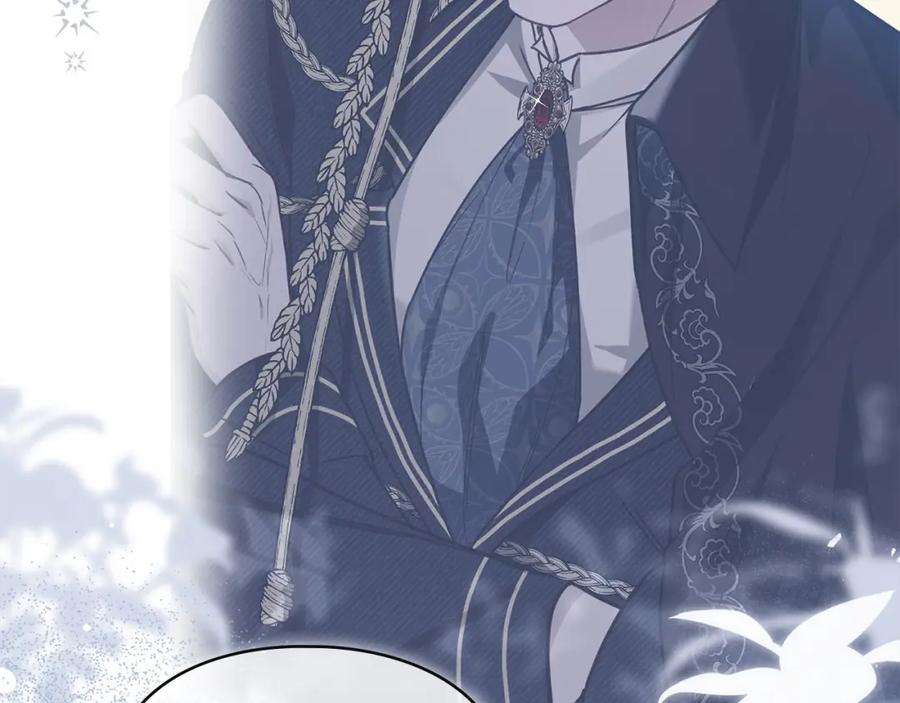 默许侵占 - 第22话 顺其自然 - 第179张图