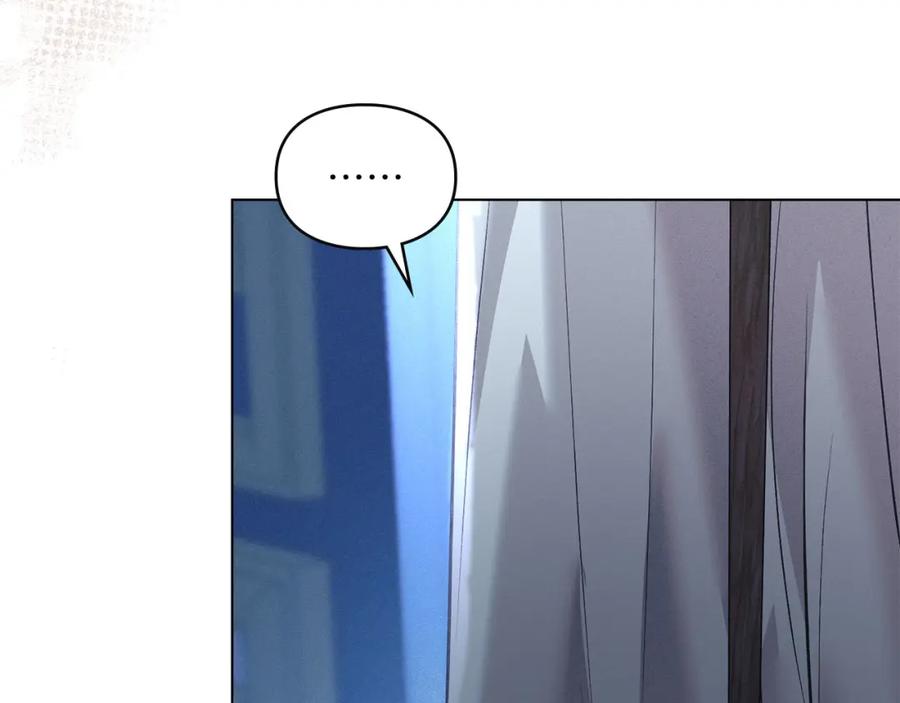 默许侵占 - 第22话 顺其自然 - 第34张图