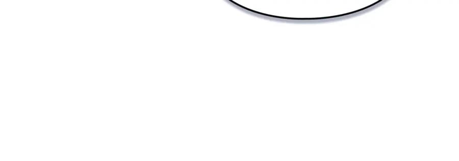 默许侵占 - 第22话 顺其自然 - 第123张图