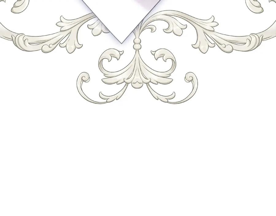 默许侵占 - 第22话 顺其自然 - 第147张图