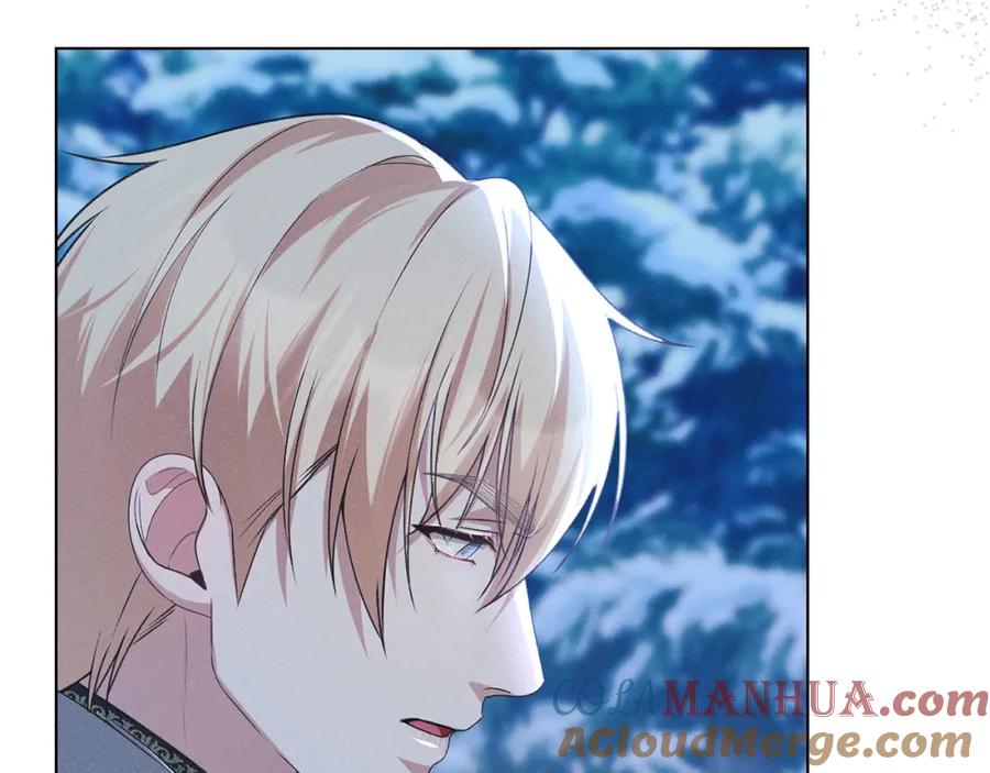 默许侵占 - 第22话 顺其自然 - 第153张图