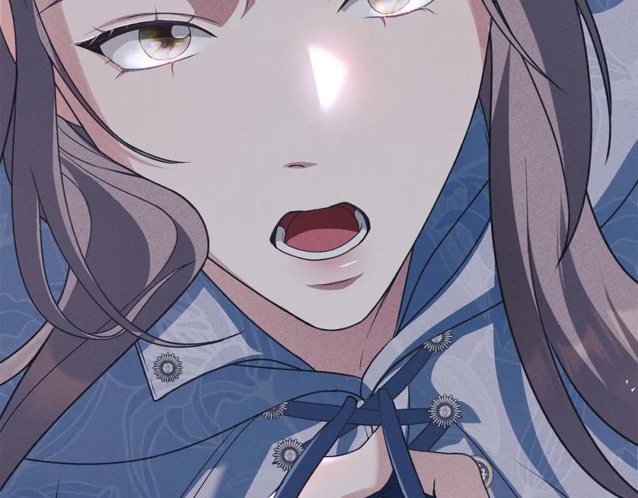 默许侵占 - 第22话 顺其自然 - 第56张图