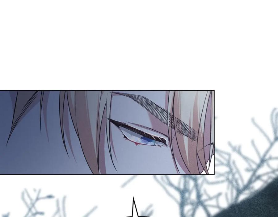 默许侵占 - 第22话 顺其自然 - 第187张图