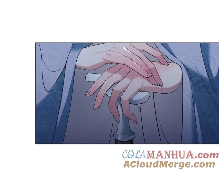 默许侵占 - 第22话 顺其自然 - 第185张图