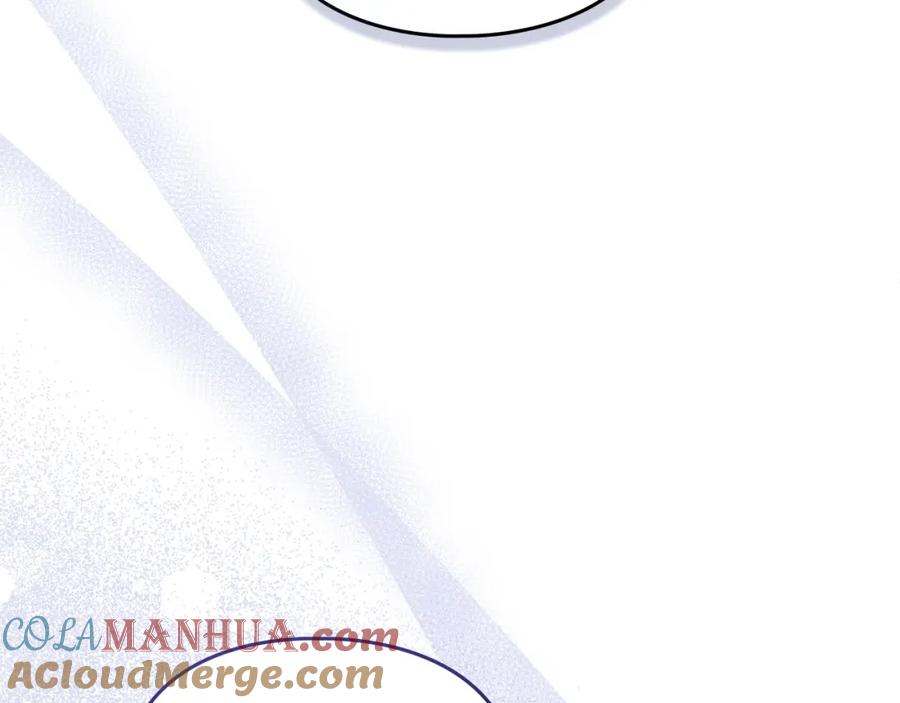 默许侵占 - 第22话 顺其自然 - 第205张图