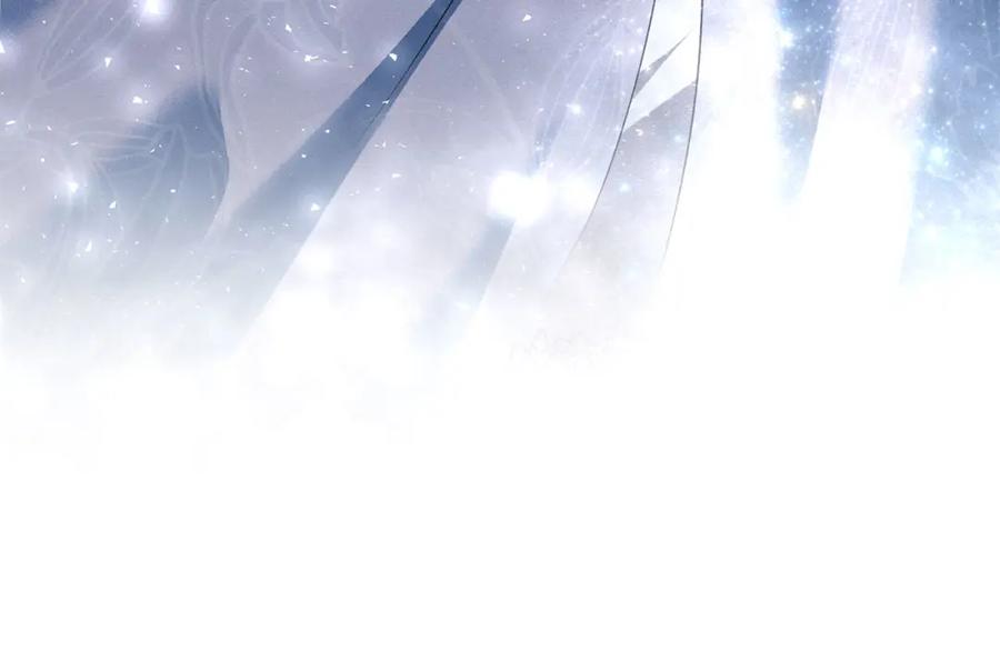 默许侵占 - 第22话 顺其自然 - 第58张图