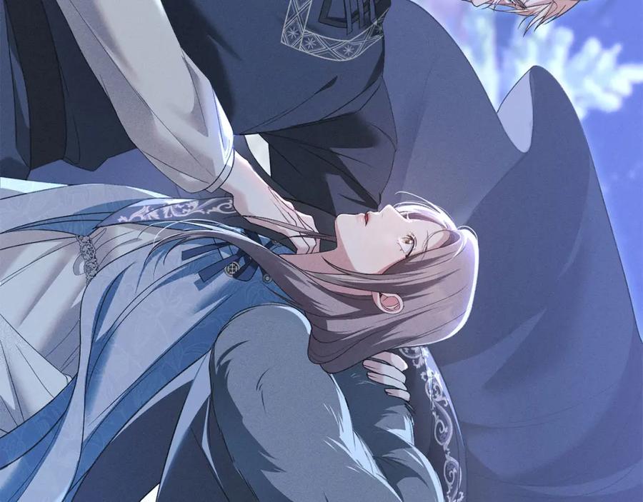 默许侵占 - 第22话 顺其自然 - 第191张图