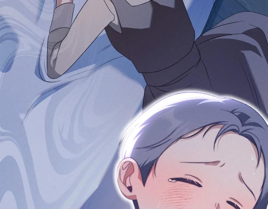 默许侵占 - 第22话 顺其自然 - 第23张图