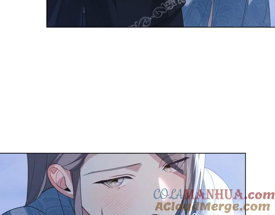 默许侵占 - 第22话 顺其自然 - 第125张图