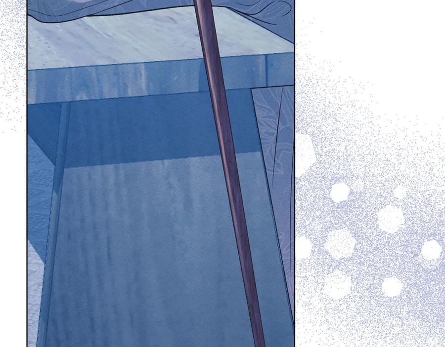 默许侵占 - 第22话 顺其自然 - 第94张图