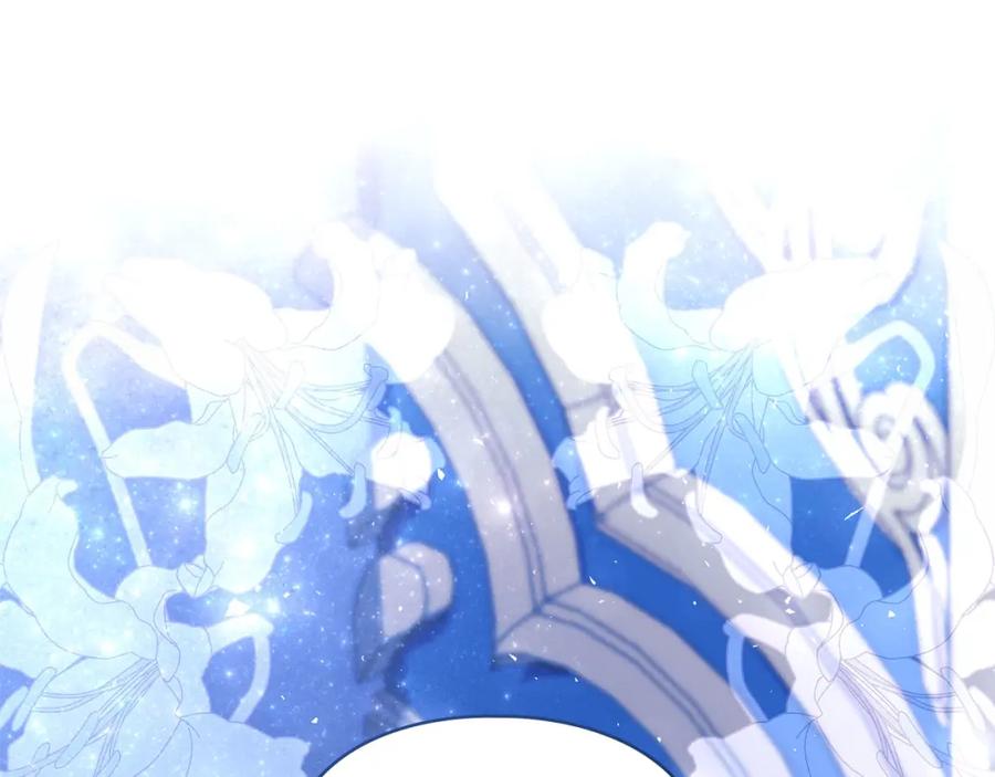 默许侵占 - 第22话 顺其自然 - 第51张图