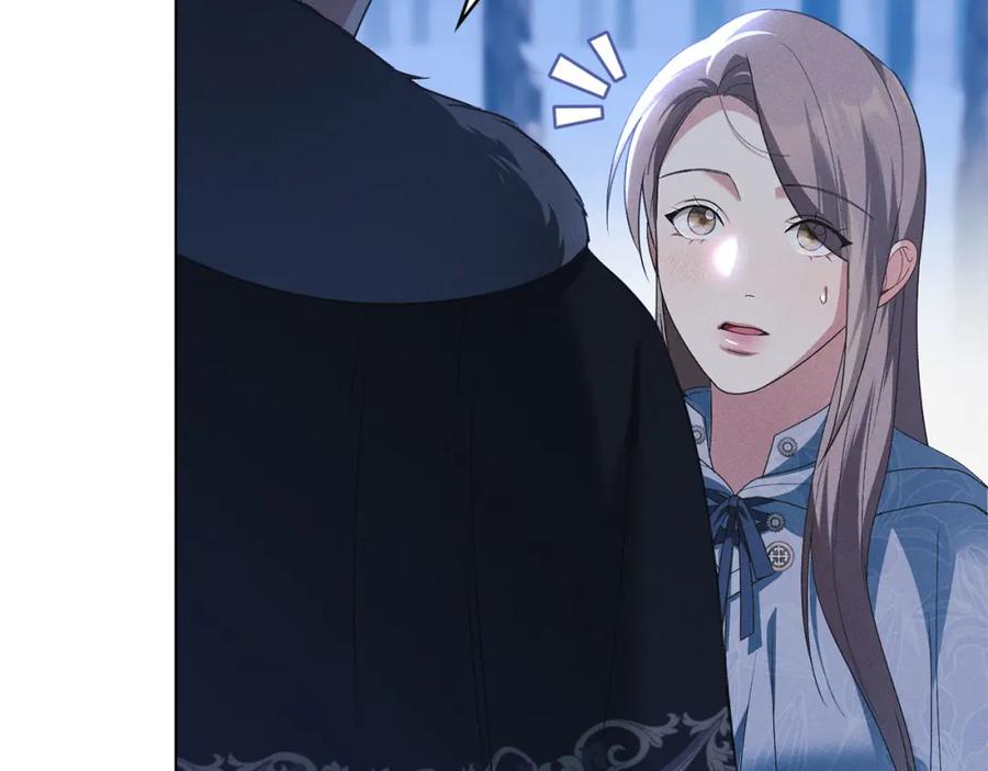 默许侵占 - 第22话 顺其自然 - 第170张图