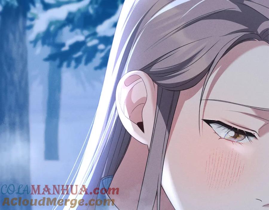 默许侵占 - 第22话 顺其自然 - 第173张图