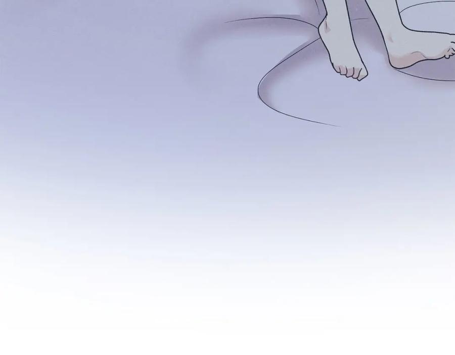 默许侵占 - 第22话 顺其自然 - 第80张图