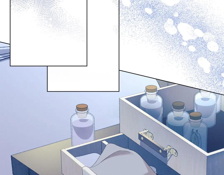 默许侵占 - 第22话 顺其自然 - 第83张图