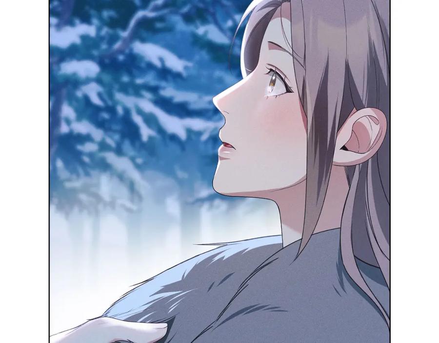 默许侵占 - 第22话 顺其自然 - 第195张图