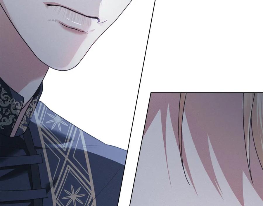 默许侵占 - 第22话 顺其自然 - 第212张图