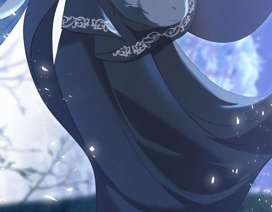 默许侵占 - 第22话 顺其自然 - 第192张图