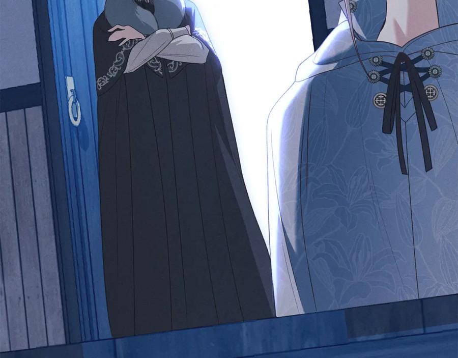 默许侵占 - 第22话 顺其自然 - 第100张图