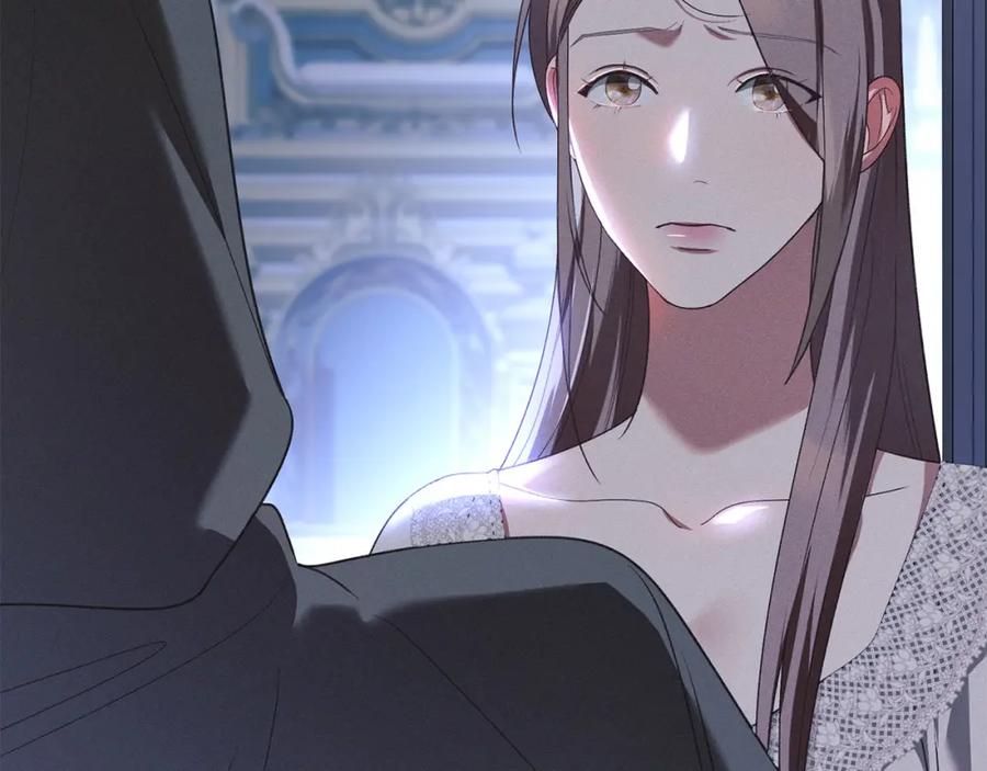 默许侵占 - 第22话 顺其自然 - 第14张图