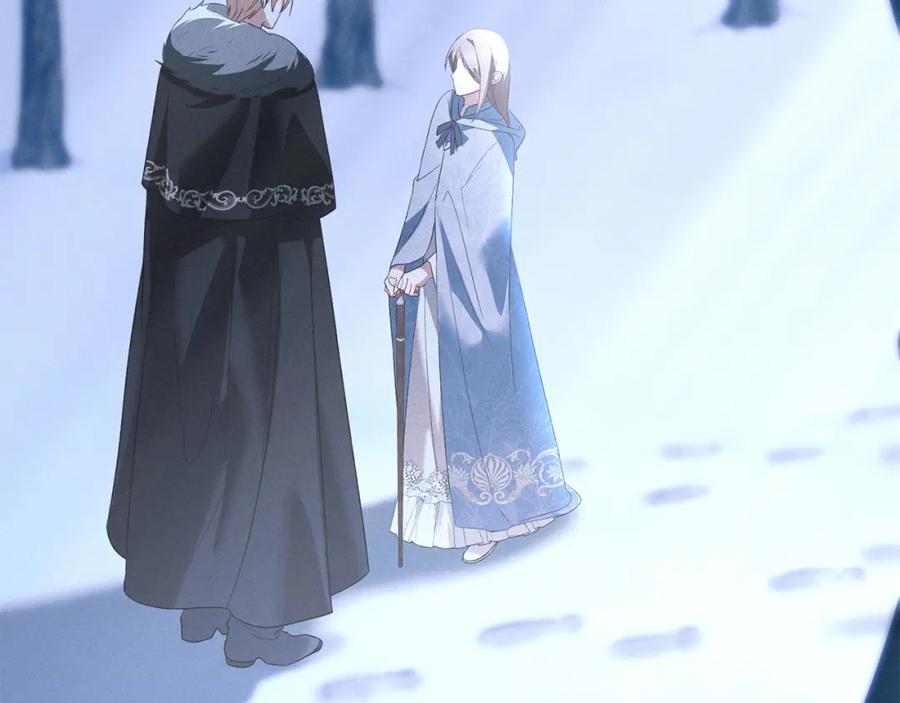 默许侵占 - 第22话 顺其自然 - 第183张图