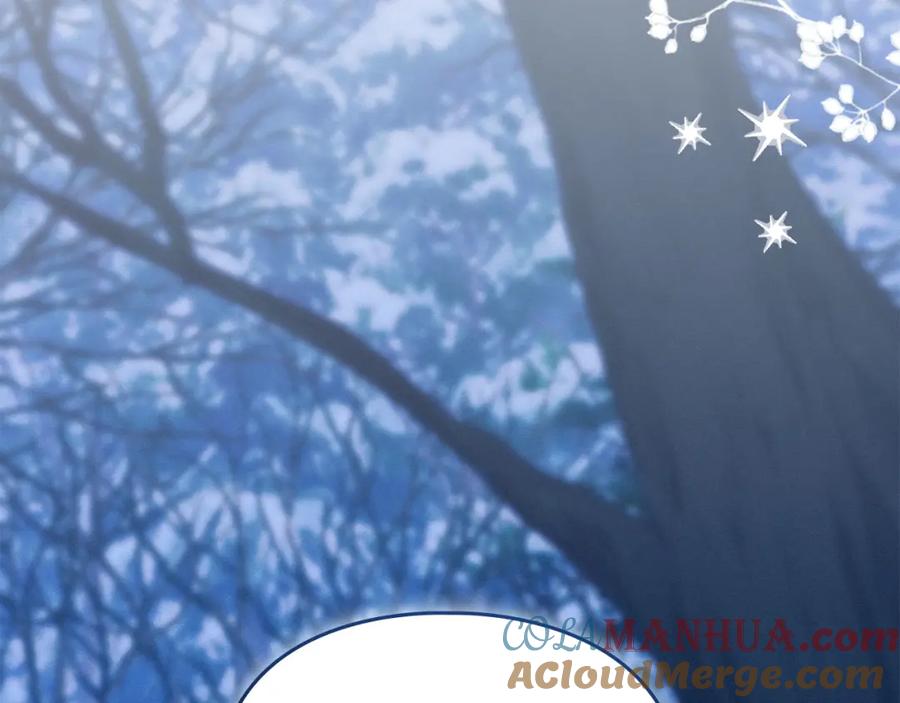 默许侵占 - 第22话 顺其自然 - 第181张图