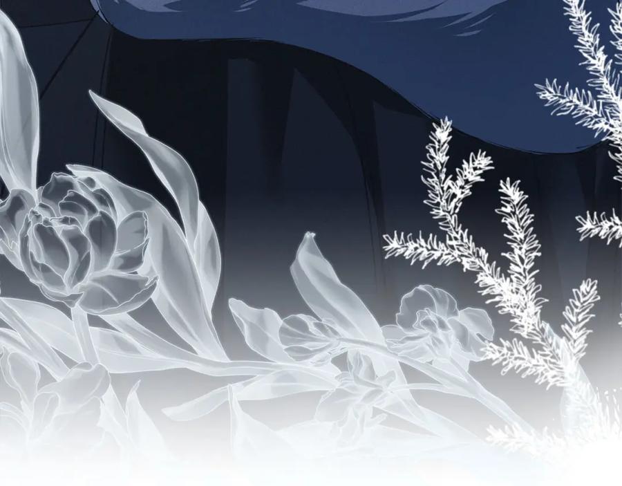 默许侵占 - 第22话 顺其自然 - 第222张图