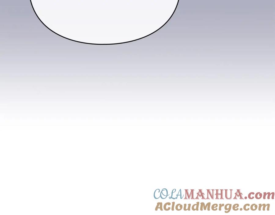 默许侵占 - 第22话 顺其自然 - 第201张图