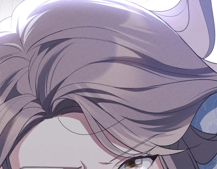 默许侵占 - 第22话 顺其自然 - 第55张图