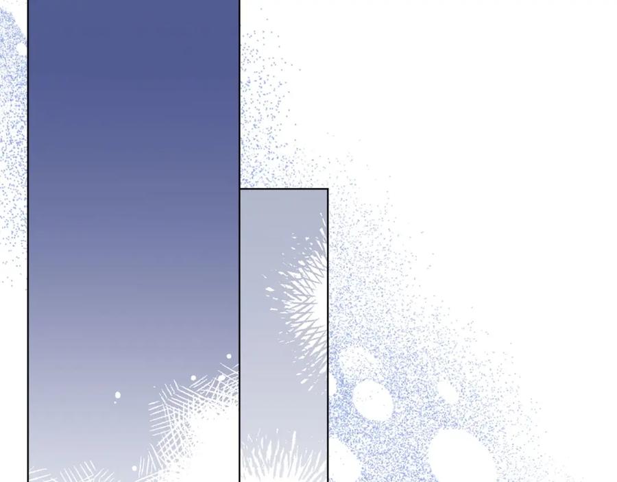 默许侵占 - 第22话 顺其自然 - 第82张图