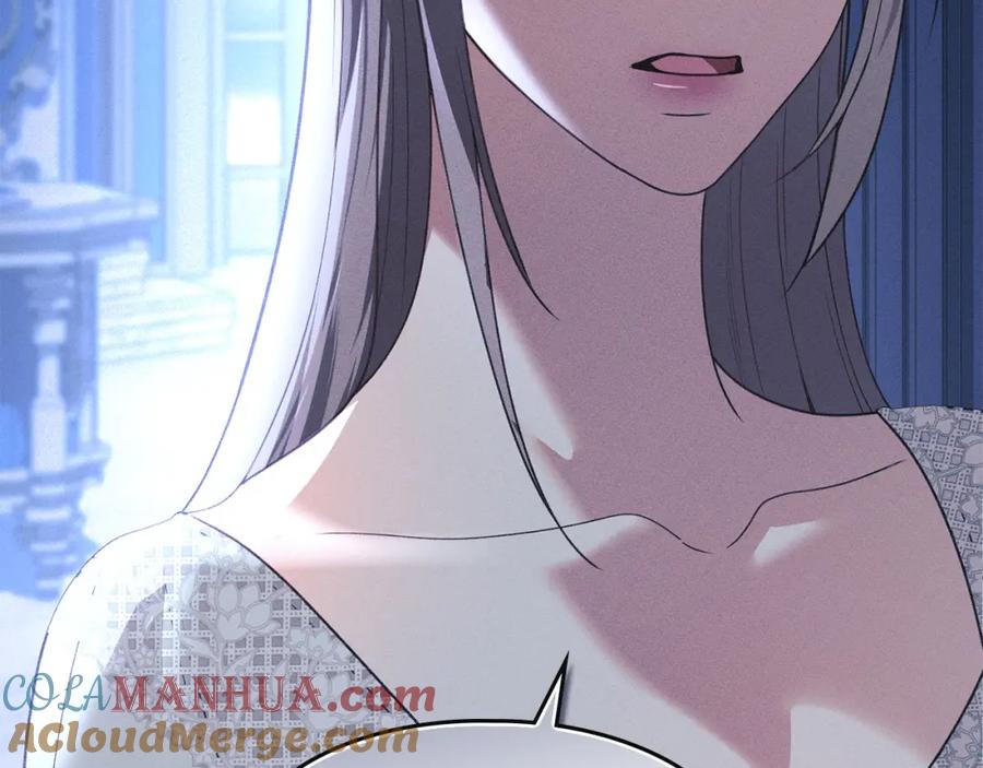 默许侵占 - 第22话 顺其自然 - 第41张图