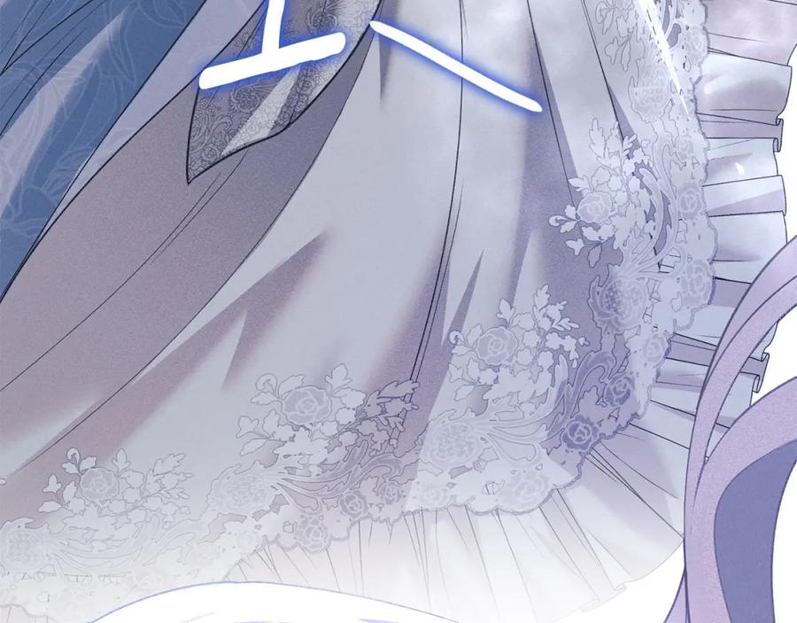 默许侵占 - 第22话 顺其自然 - 第54张图