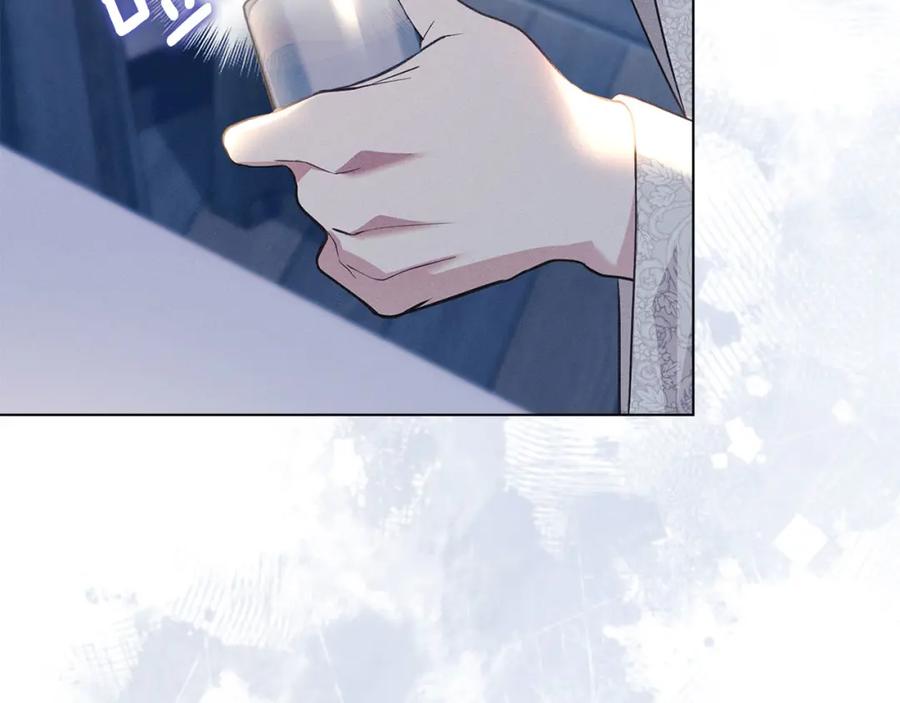 默许侵占 - 第22话 顺其自然 - 第72张图