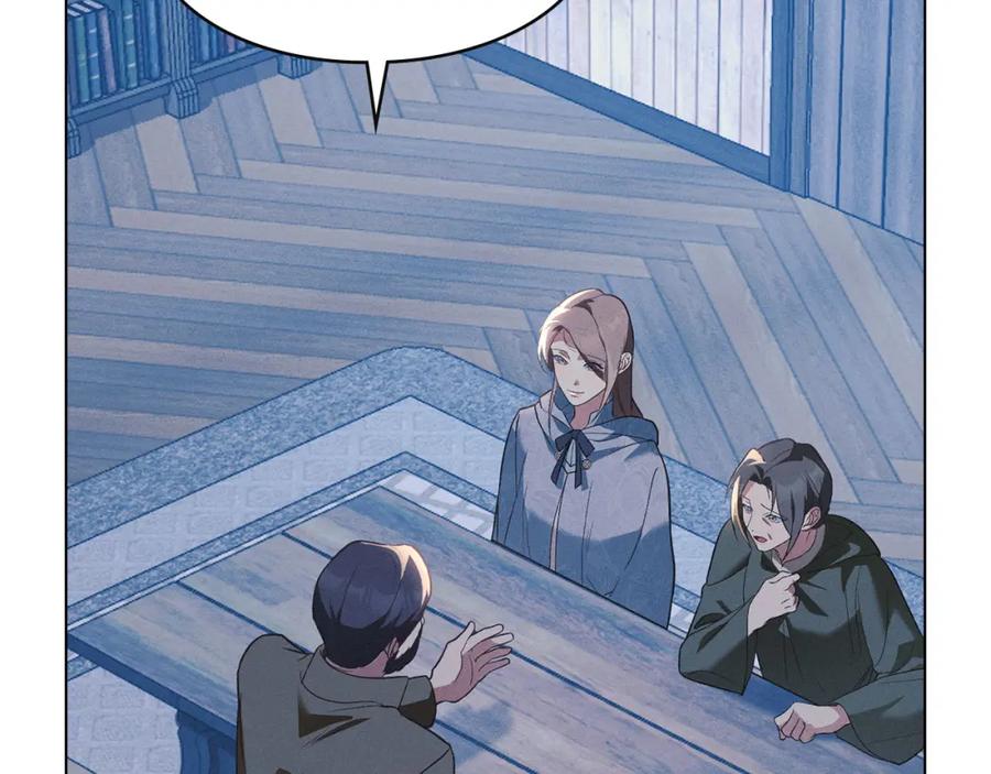 默许侵占 - 第22话 顺其自然 - 第88张图