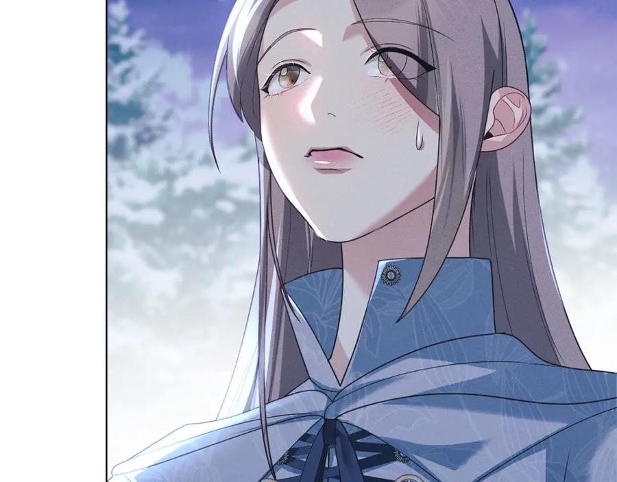 默许侵占 - 第22话 顺其自然 - 第140张图