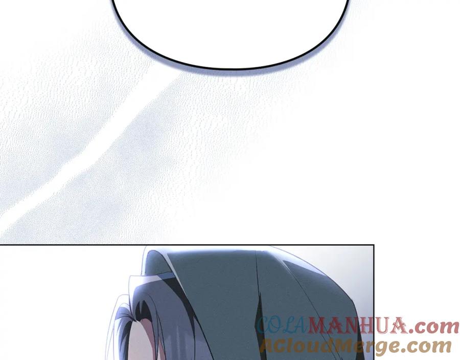 默许侵占 - 第22话 顺其自然 - 第49张图