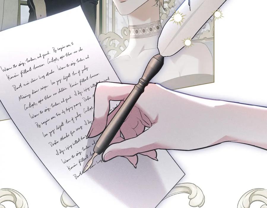 默许侵占 - 第22话 顺其自然 - 第146张图