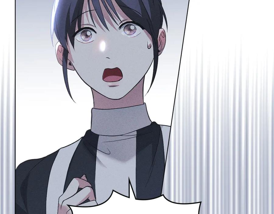 默许侵占 - 第22话 顺其自然 - 第44张图