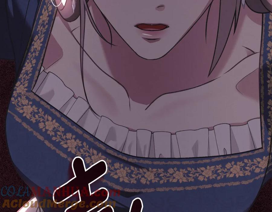 默许侵占 - 第23话 打赌 - 第209张图