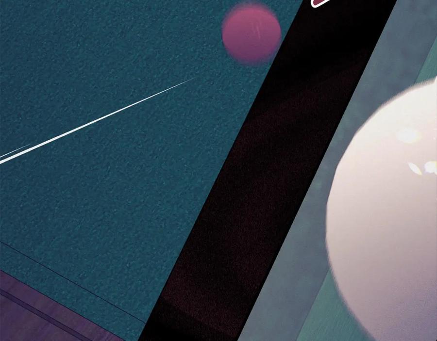 默许侵占 - 第23话 打赌 - 第194张图