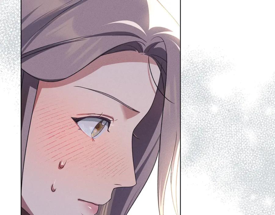 默许侵占 - 第23话 打赌 - 第143张图