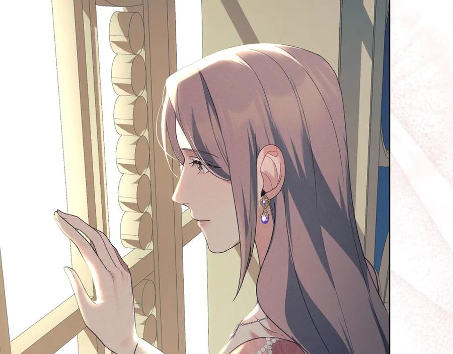 默许侵占 - 第23话 打赌 - 第98张图