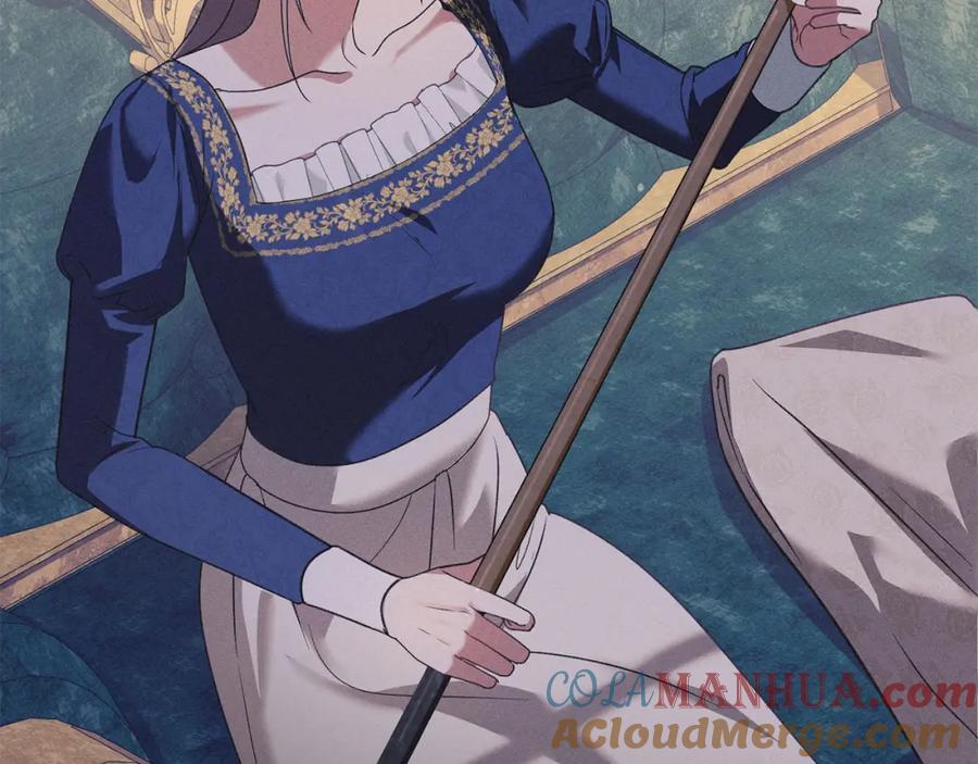 默许侵占 - 第23话 打赌 - 第137张图