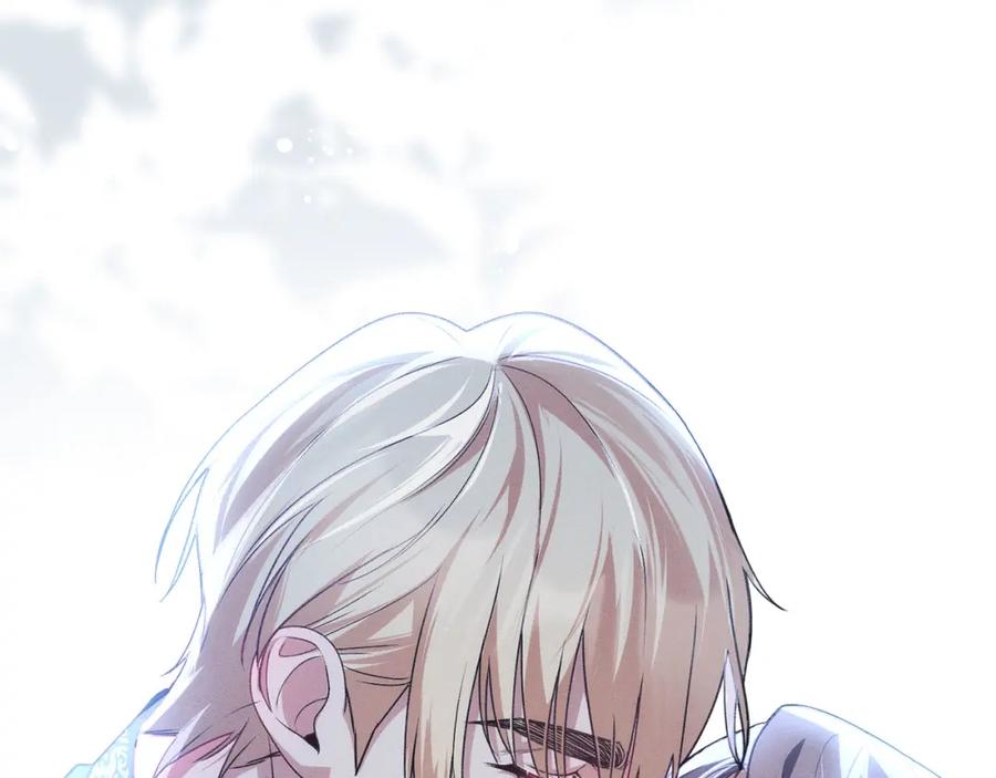 默许侵占 - 第23话 打赌 - 第42张图