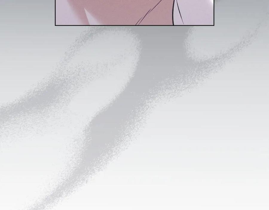 默许侵占 - 第23话 打赌 - 第171张图